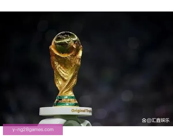 2026世界杯官方发布数字票务交易平台开启全球球迷购票新方式