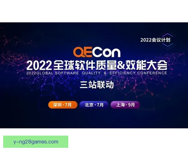 2026世界杯组委会发布三地联动主题曲预览点燃全球球迷期待热 2026世界杯组委会发布三地联动主题曲预览点燃全球球迷期待热