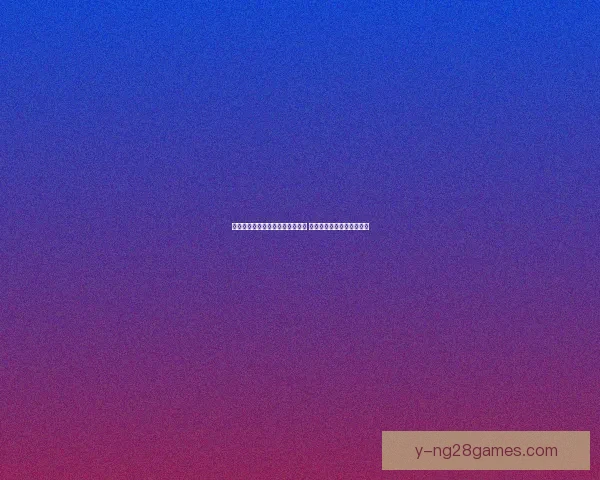 萨尔茨堡红牛奥超十连冠纪录终结 全新赛季竞争格局悄然变化 萨尔茨堡红牛奥超十连冠纪录终结 全新赛季竞争格局悄然变化