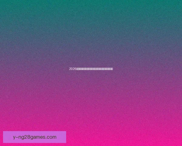 2026世界杯亚洲区名额增至八点五西亚多队重返世界杯可期 2026世界杯亚洲区名额增至八点五西亚多队重返世界杯可期